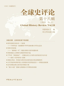 Global History Review·volume 18