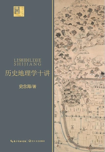 Ten Lectures on Historical Geography