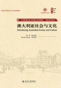 Australian Society and Culture