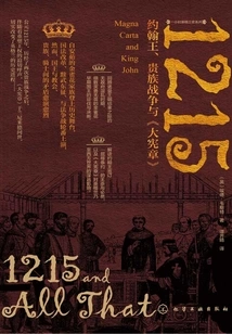 1215: King John, the Baronial Wars, and Magna Carta