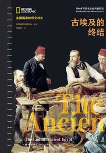 The End of Ancient Egypt