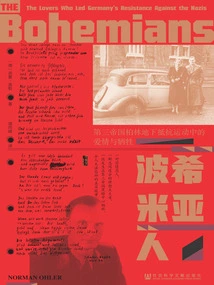 La Bohème: Love and Sacrifice in the Berlin Underground Resistance in the Third Reich