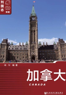 Canada (3rd Edition)