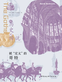 From History to Legend: the "defined" Gothic