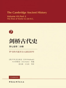 Cambridge Ancient History (volume 7, Part 2): the Rise of Rome (to 220 Bc)
