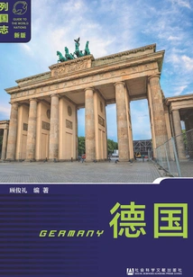 Germany (2nd Edition)