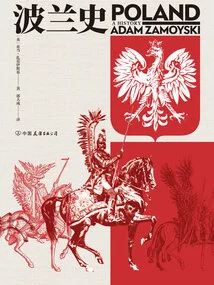 Polish History