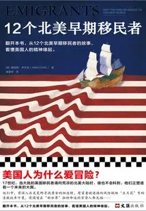 12 Early Settlers of North America