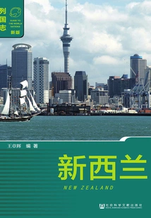 New Zealand (2nd Edition) (chronicle of Nations (new Edition))