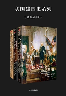 History of the Founding of the United States Series (set of 3 Volumes)