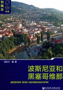 Bosnia and Herzegovina