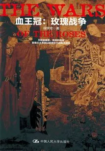 Blood Crown: War of the Roses