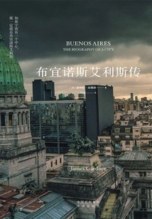 Buenos Aires Biography