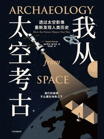 I Archaeologically from Space