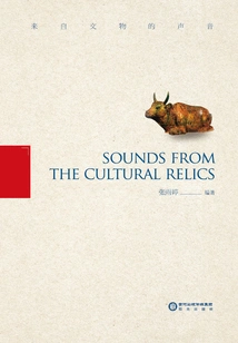 Voices from Heritage (english)