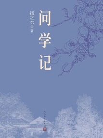 Questions and Answers