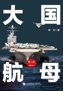 Aircraft Carriers of Great Powers Part 2 (updated Edition)