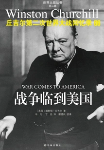 Churchill's World War Ii Memoirs 06: War Comes to America