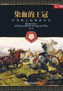 The Bloody Crown: a History of British Crown and War