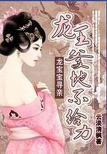 Domestic Black-bellied Husband: I Would Like to Ask for a Divorce Letter