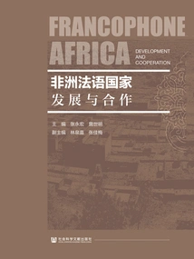 Francophone Africa: Development and Cooperation
