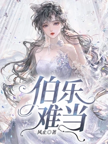 It's Hard to Be Happy