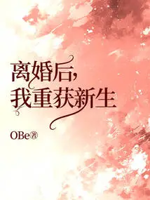 After Divorce, I Regained My Life