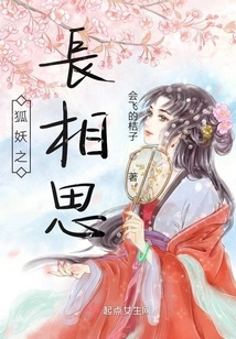 Fox Demon Sauvignon Blanc