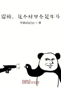 Shocked, This Village is Full of Cattle and Horses