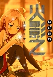 Naruto Legend Dream Pocket