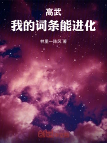 Gao Wu: My Entries Can Evolve