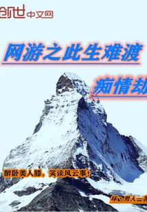 Online Games Online Games Online Games