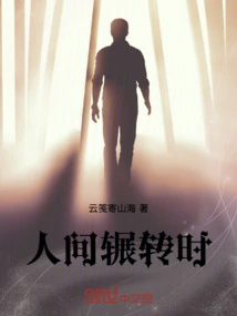 Youth Festival: Backlight Redemption