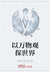 Explore the World with All Things