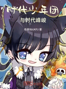 Times Youth League 1