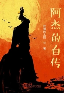 Encyclopedia of Historical Figures