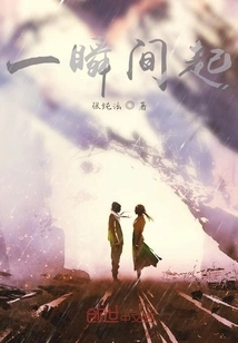 Why is Your Face so Red?