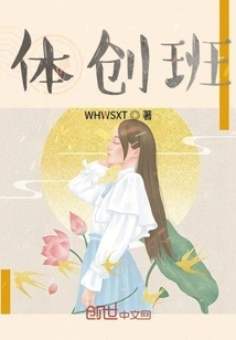 Physical Education Class