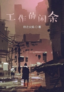 The Void Realm Within the Realm of Broken Realm