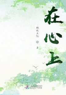 Uncle, Don't Bother Me