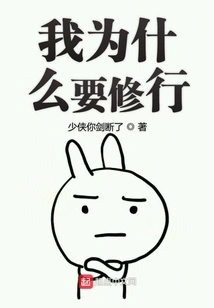 Why Should I Practice?