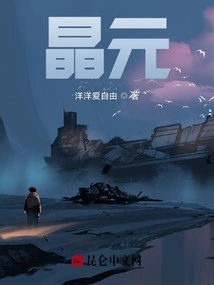 The School Beauty's God of War Boyfriend