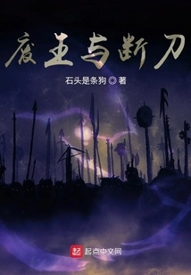 The Savior of Fishing and Paddling