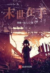 Looking for a Cat Starts from Mars