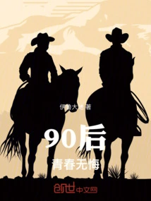 Post-90s: the Pentium Era