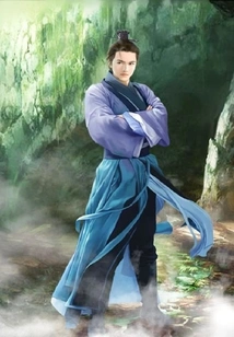 The Secret of True Martial Arts