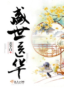 Shengshi Medical Center