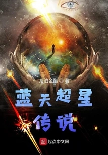 Journey to the Underworld