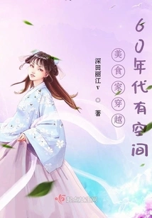 There is Room for Foodies to Travel Through Time