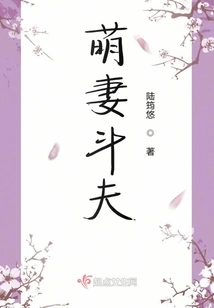 Cute Wives Fighting Husbands